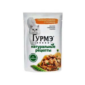 پوچ گربه گورمت طعم ماهی سالمون