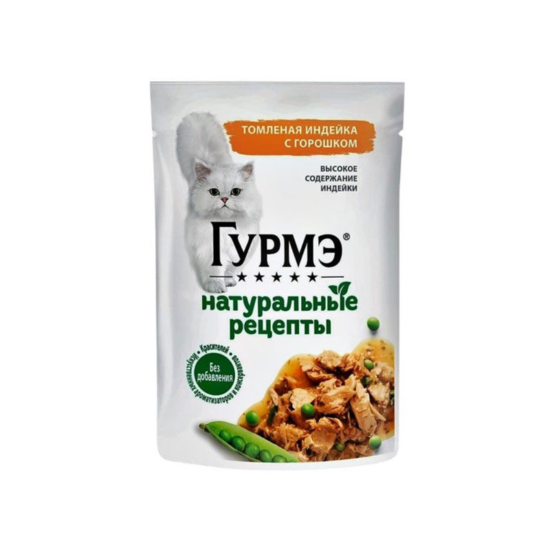 پوچ گربه گورمت طعم ماهی سالمون