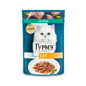 پوچ گربه گورمت طعم گوشت خرگوش