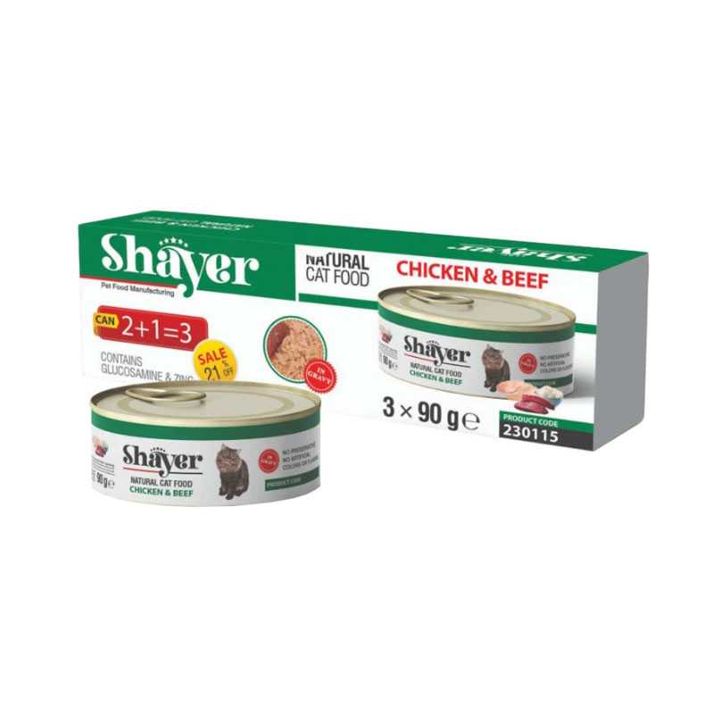 شایر مدل مرغ و گوشت